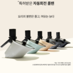 나혼자산다 김신영 롤팬 (5)